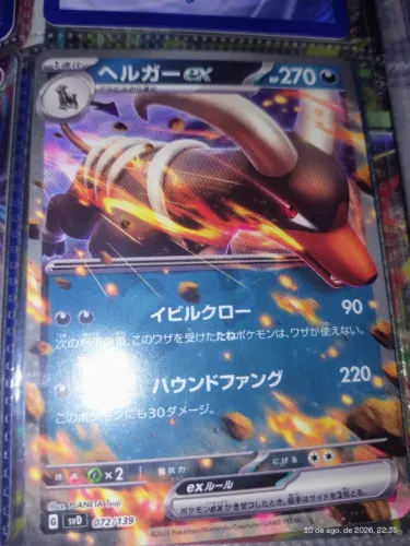 Cartas Pokémon: Combo de Ultra Raras