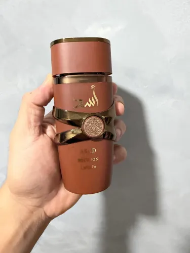 Perfume Asad Bourbon