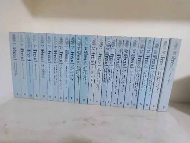 Coleção Sigmund Freud