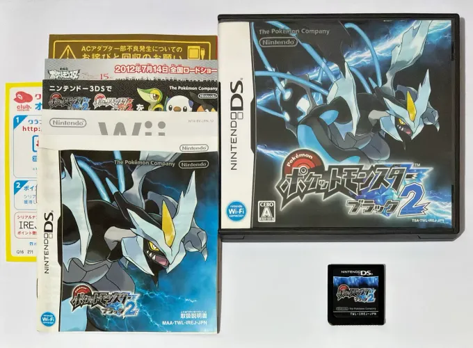 Pokémon Black 2 jpn completo