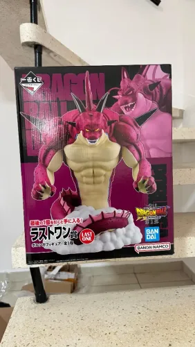 Dragon Ball Daima - Porunga 
