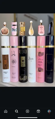 Body Splash e Perfume Árabes e Importados
