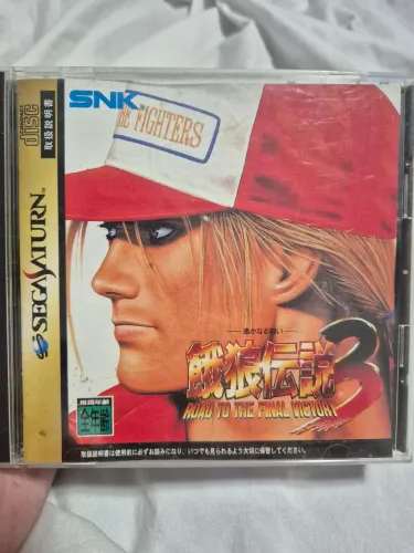 Fatal Fury 3 Road to the Final Victory JP