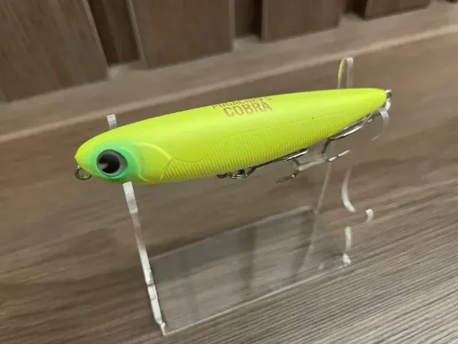 Isca de pesca Ima Pugachevs Cobra 90mm
