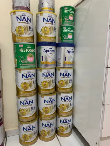 Latas para personalização de leite em pó vazia