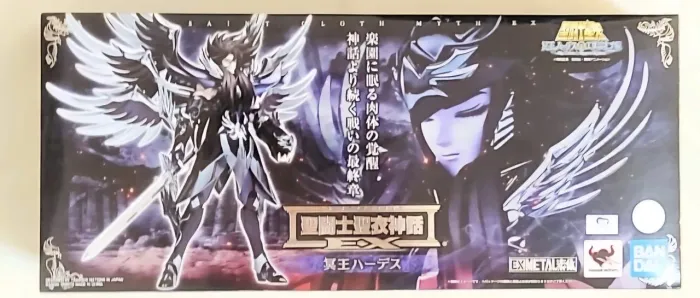 Cloth myth ex hades