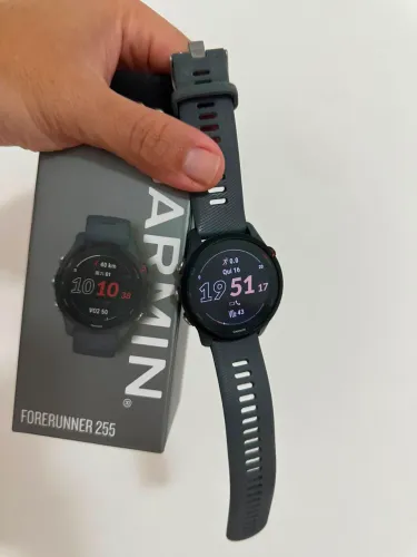 Garmin 255