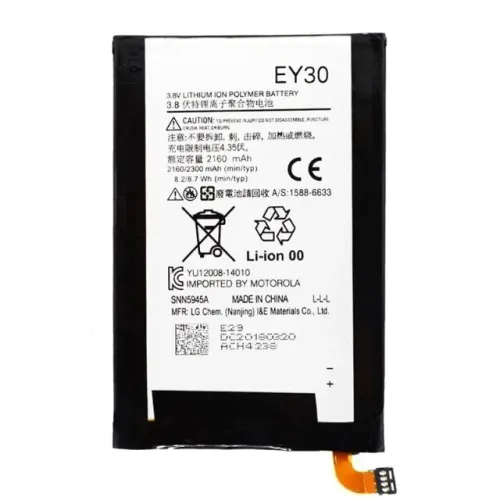 Bateria Motorola EY30 Compatível Com Moto X2 Xt1097