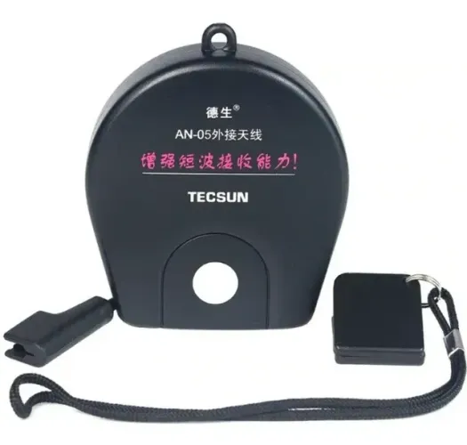 Antena Tecsun Portatil - Ondas Curtas