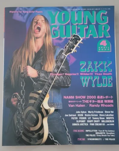 Revista Japonesa Young Guitar
