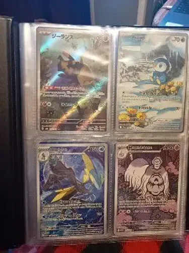 Cards pokemon