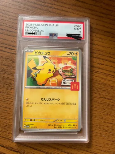 Pikachu Burguer PSA9
