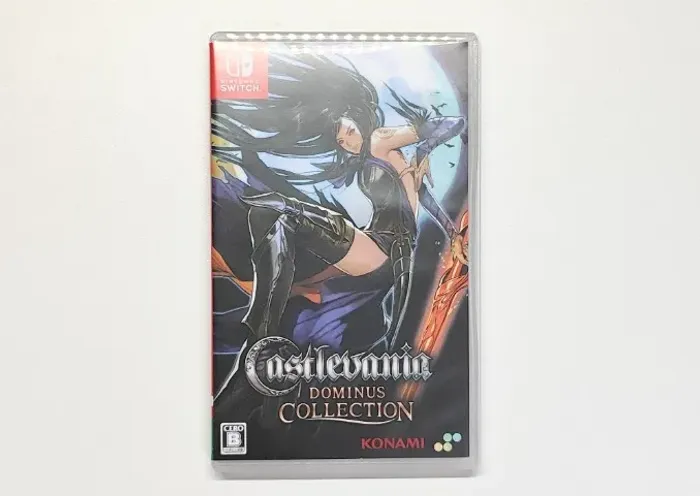 Castlevania Dominus Collection Switch Japonês