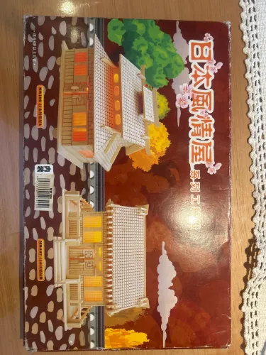 Kit Maquete Casa Japonesa em Madeira - Modelismo