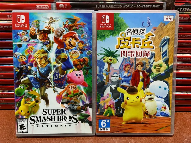 SUPER SMASHBROS ULTIMATE + POKÉMON DETETIVE PIKACHU