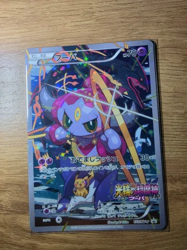 Hoopa (155/XY-P) - Qualidade SP