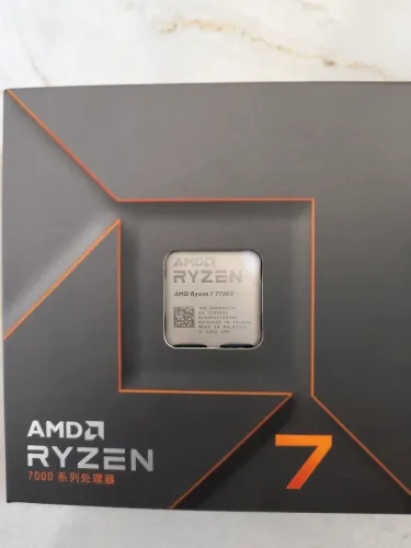Processador ryzen 7 7700x