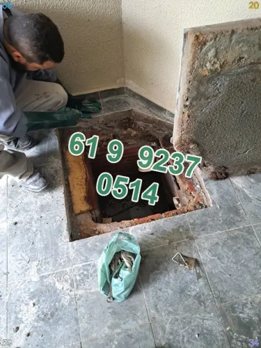 Desentupidora com preço justo para esgoto, ralo e caixa de gordura!