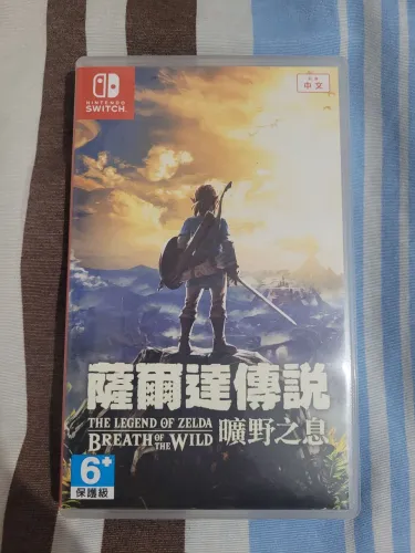 The Legend of Zelda: Breath of the Wild