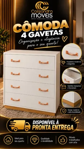 Cômoda