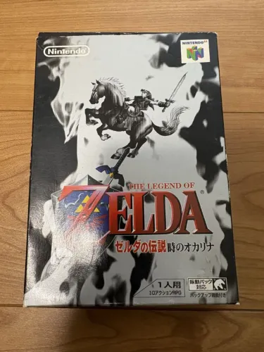 Zelda Ocarina of Time Japonês COMPLETO CIB
