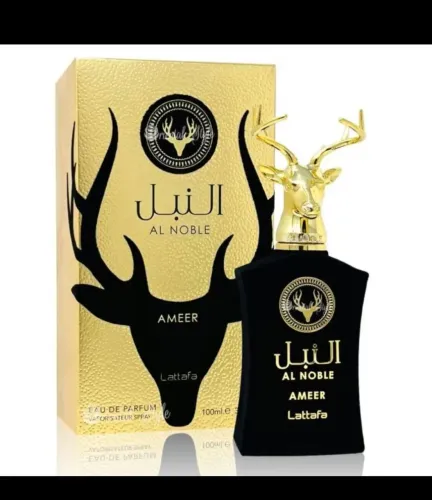 Perfumes 