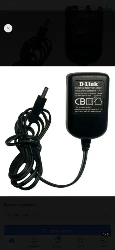 Fonte 12v 0,5a Dlink F05w-120050spae P1-25