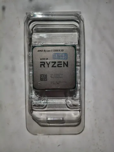 Processador AMD Ryzen 5 5500x3d #15