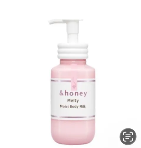 &honey - Melty Moist Body Milk - 250ml - creme para corpo
