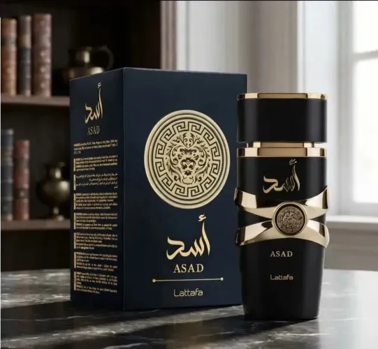 Perfume Árabe
