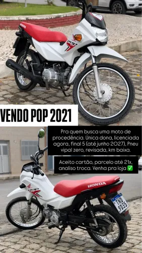 VENDO POP 2021