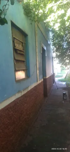 Comercio em Bonfim  ms