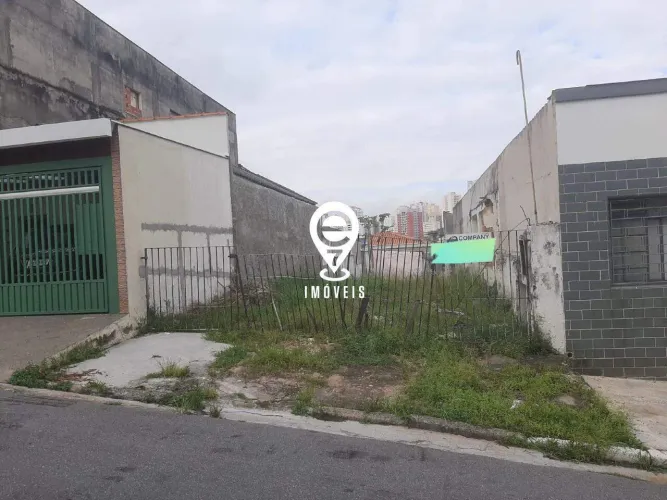 TERRENO DE 206 m² PARA VENDA NA VILA GUMERCINDO!