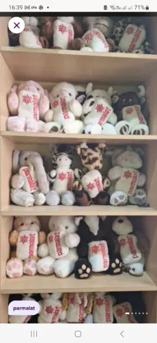Colecao parmalat completa 21 pelucias