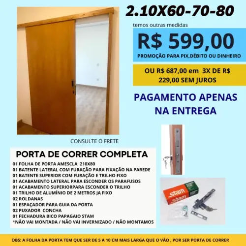Porta  linha 25mp Interna com fechadura - frete a combinar - zl-zs-zo-zn-