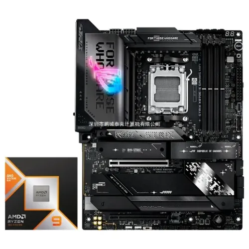 Kit Placa-Mãe ROG STRIX X870E-E + Ryzen 9 9950X3D | SOB ENCOMENDA