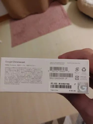 Google Chrome Cast 3 1080p