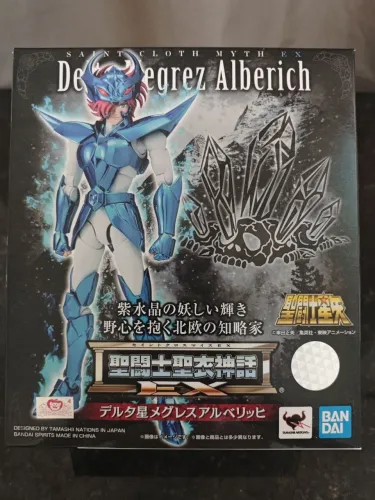 Cloth Myth - Alberich Megrez 1.0 - Bandai