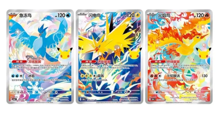 3 Cartas Pokémon 30 Anos Zapdos Moltres Articuno (ENCOMENDA)