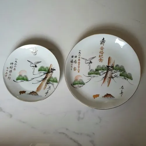 kit 2 pratos antigos porcelana mauá japonesa bodas de ouro 1966 - tsuru e kame