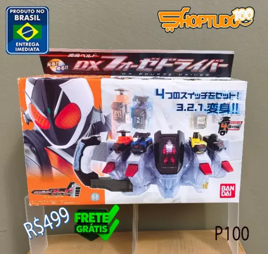 Kamen rider Fourze Belt DX