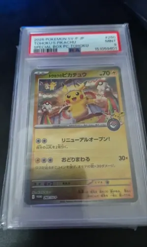 Carta Pokémon Pikachu Psa 9