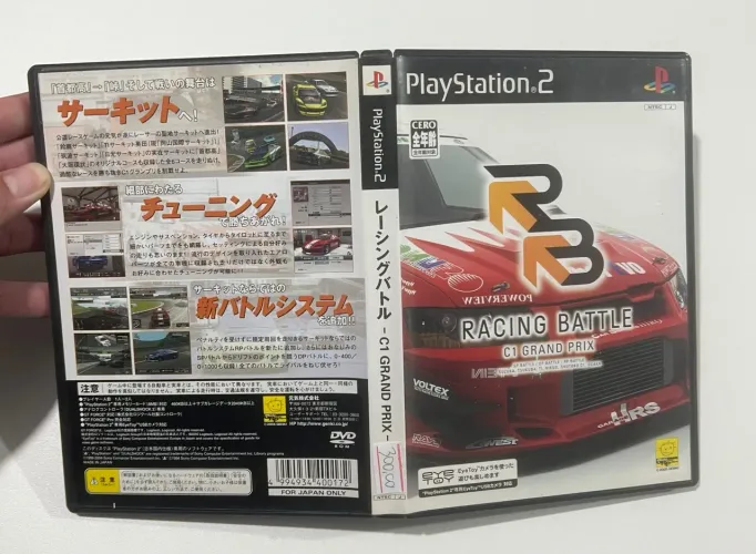 Racing battle ps2