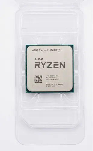 Ryzen 7 5700X3D | Envio OLX