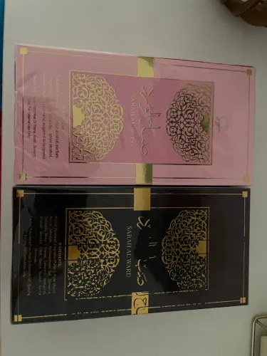 PERFUME ÁRABE SABAH