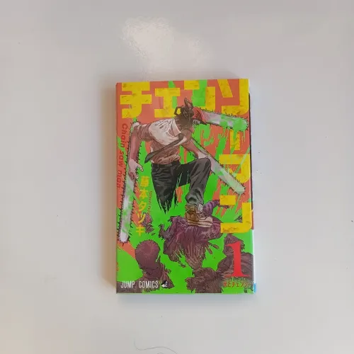 Mangá Chainsaw Man volume 1 japonês