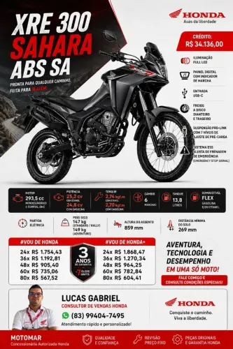 Sahara 300 ? Sua próxima aventura começa aqui!