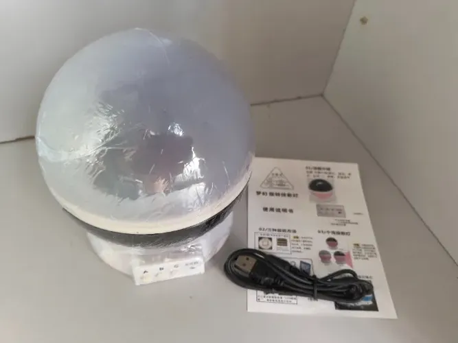 LT036 Projetor Luminaria Abajur Ceu Estrelado Star Lua Led Festas Preto