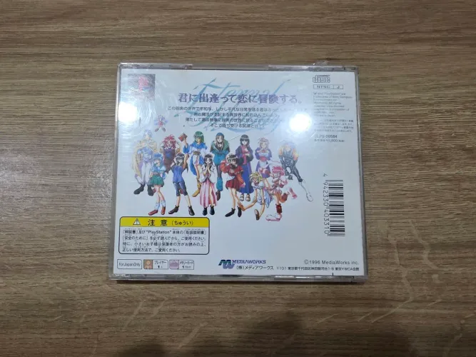 Jogo Eternal Melody Ps1 Original Japonês