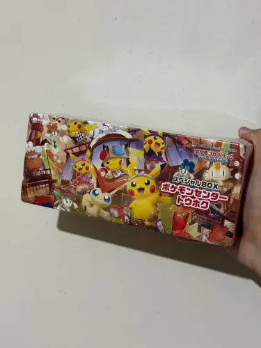 Box Promo Tohoku - pokemon center JP